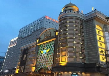 蒙山最大顶级出名高端豪华KTV会所-皇冠伯爵KTV顶级体验点评